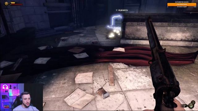 ДОМ КОМСТОКА ➤ BIOSHOCK INFINITE | Полное прохождение БИОШОК на Русском #4 смотреть онлайн