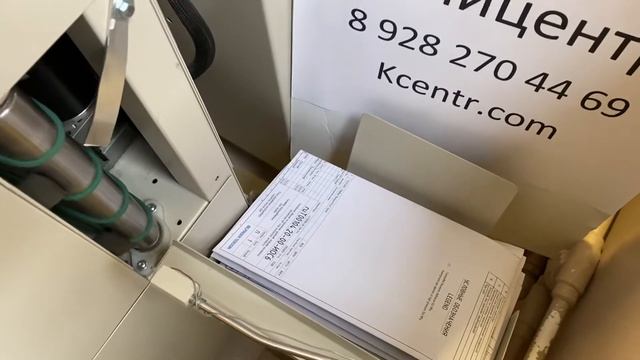 Фальцовка с кросс-секцией Rigoli смотреть онлайн