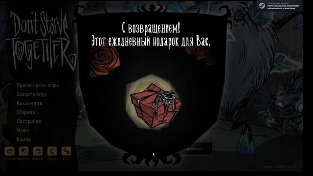 Э а Ну вроде кофточька смотреть онлайн