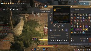 Black Desert энергия темного призрака