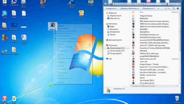 Как установить, добавить шрифт в Windows - фотошоп, ворд, корел, вегас... смотреть онлайн