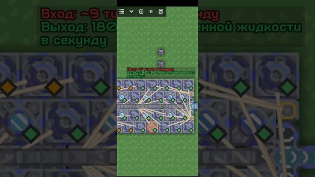 Mindustry Криогенная жидкость смотреть онлайн