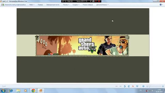 Оформления канала! (Где найти фотку для оформления) смотреть онлайн
