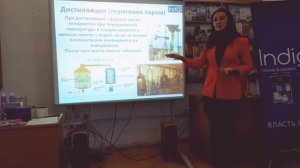 Анфлераж и дистиляция. Способы получения эфирных масел. Indigo Holding
