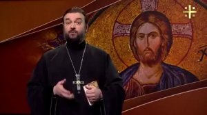 Прот.Андрей Ткачёв Вознесение господне - Евангелие дня