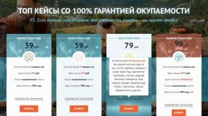 ТОП 6 игр как PUBG (+ccылки на скачивание) | Бесплатные аналоги ПАБГ/ПУБГ +2 ИГРЫ для СЛАБЫХ пк