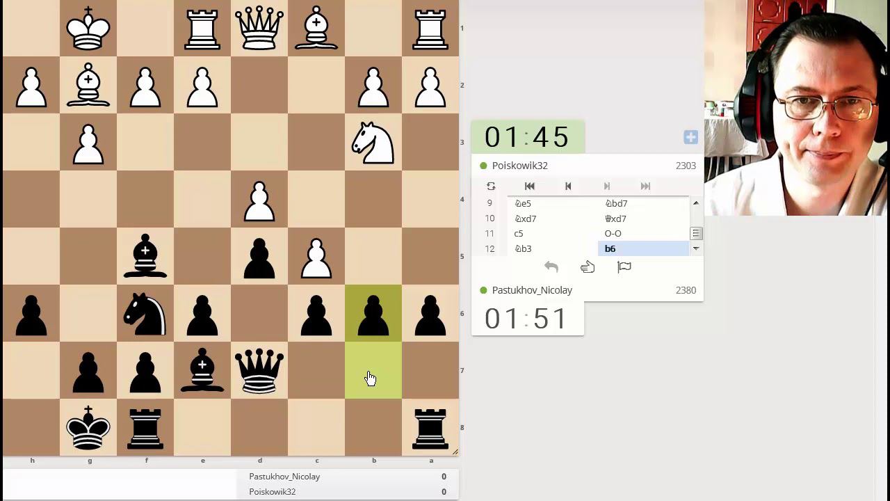 Как играть против Каталонского начала