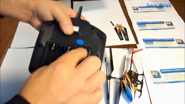 Ревю на MT copter S V2 хеликоптер от Зиги Флай Review. смотреть онлайн