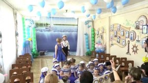 МБДОУ "Детский сад №1" г. Усолье - Сибирское