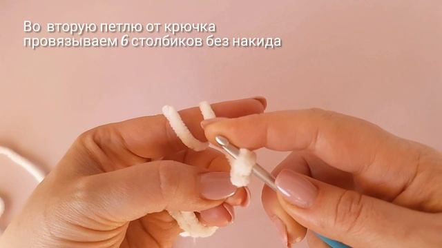 Самый лёгкий способ вязания Кольца Амигуруми