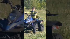 Я первый раз на квадрацыкле