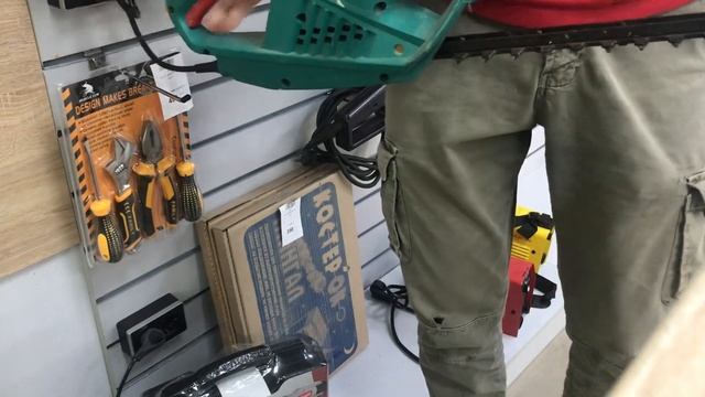 Кусторез Bosch смотреть онлайн