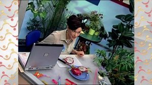 АЗН  Биология.  Растение шалфей