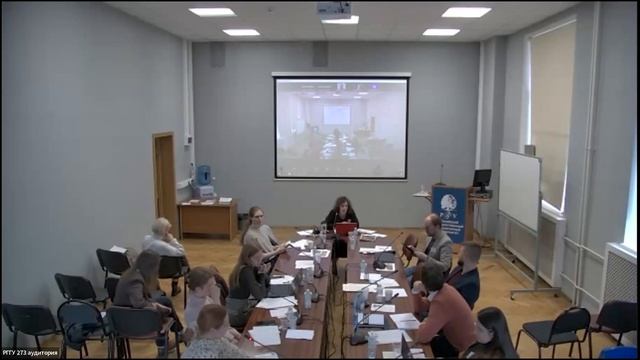 Ю.В. Подковырин. Визуальное в заглавиях произведений С. Кржижановского. смотреть онлайн