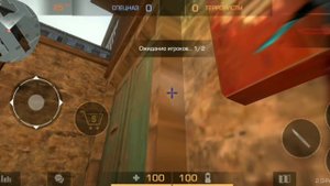 с каким ножом мне ходить??