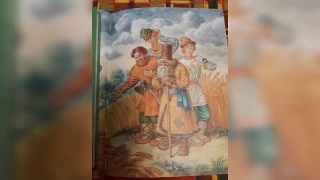 КОЛЛЕКЦИЯ ИЗДАНИЙ КОНЬКА-ГОРБУНКА. БИБЛИОТЕКА НАТАЛЬИ  КАСИЦЫНОЙ(НИЖНЕВАРТОВСК)