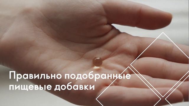 009. Что такое продукты Wellness 2 смотреть онлайн