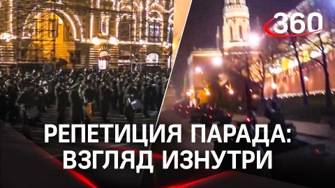 Танки в Москве: первая репетиция Парада Победы на Красной площади. Видео