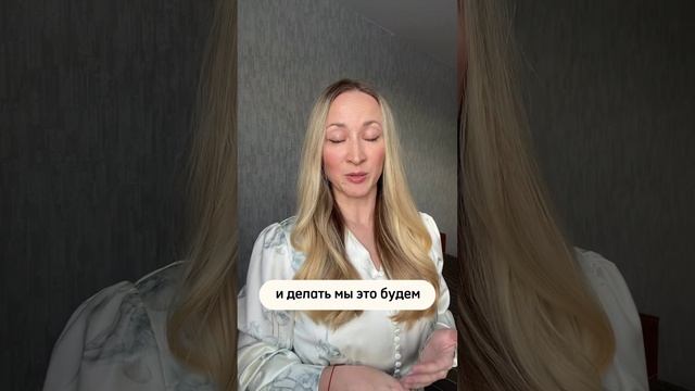 Зона декольте и лицо. Тест