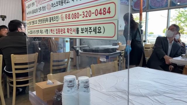 Гуляю с Собиной / Суп с морепродуктами /Корея влог