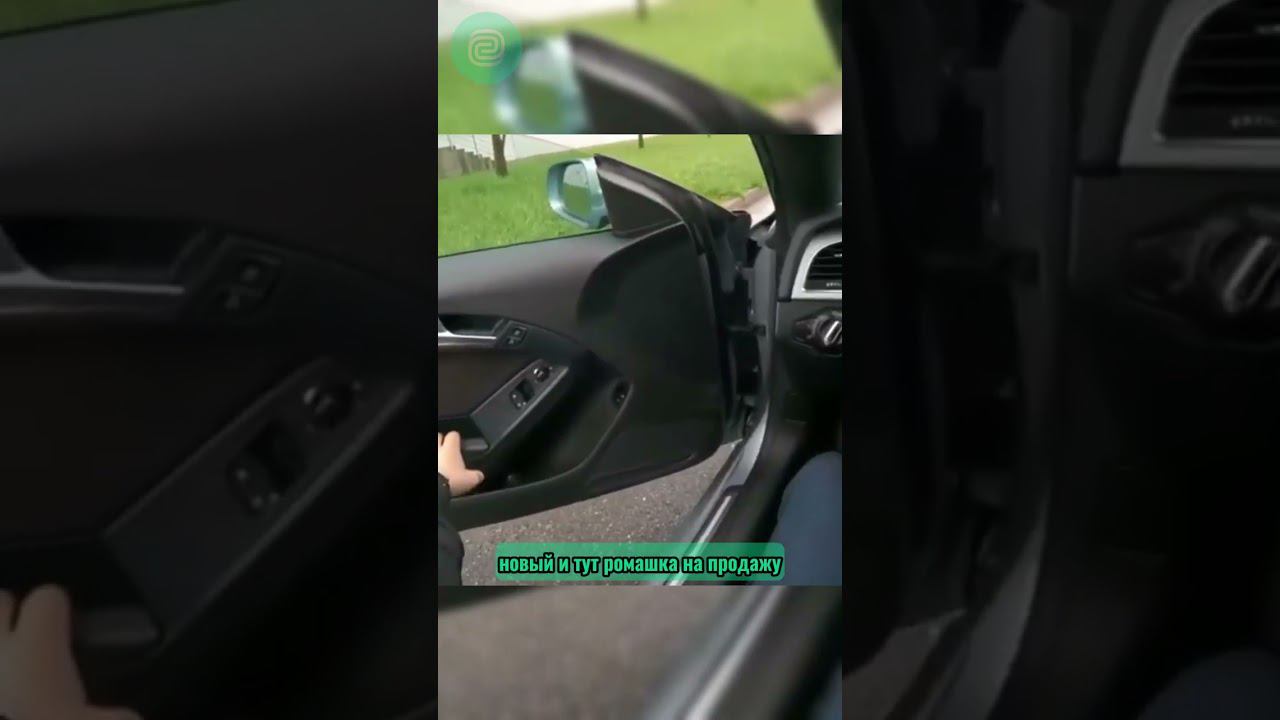 ХОТИТЕ КУПЕ? - БЕРИТЕ АУДИ #топавто #топавтомобилей #ильяушаев #автоподбор