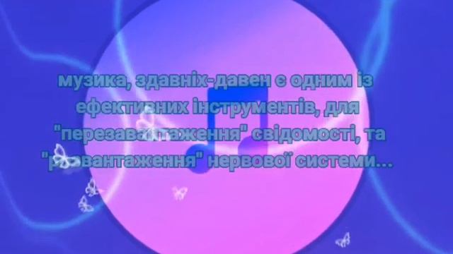 "НАДОБРАНІЧ"