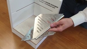 Полка Генезис