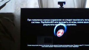 Обзор на игру Праздник спорта 2 PS3