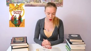 Гордая Айше I Легенды Крыма #легенды Крыма