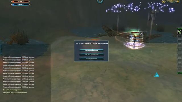 Только ради буквы Я. смотреть онлайн