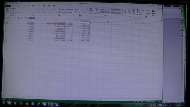 Igorの使い方7 Excel смотреть онлайн