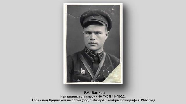 История одного предмета. «Пальто ополченца» смотреть онлайн