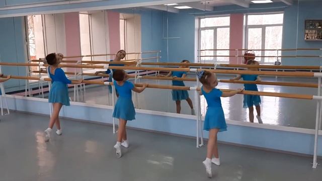 5  Ронд де жамб партер rond de jambe par terre