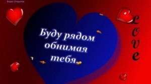 Спокойной Ночи Любимая! Красивое Пожелание Спокойной Ночи Любимой Девушке Оригинальное Пожелание