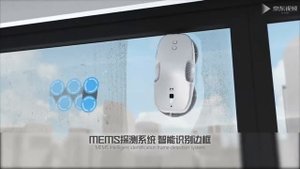 Xiaomi Hutt DDC55 робот мойщик окон.Робот мойщик окон Xiaomi Hutt DDC55