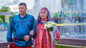 Пара из Югры приехала на свадебный фестиваль в эксклюзивных костюмах