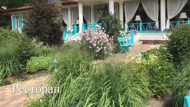 Наша Дача Харьков лучшие отели для отдыха смотреть онлайн