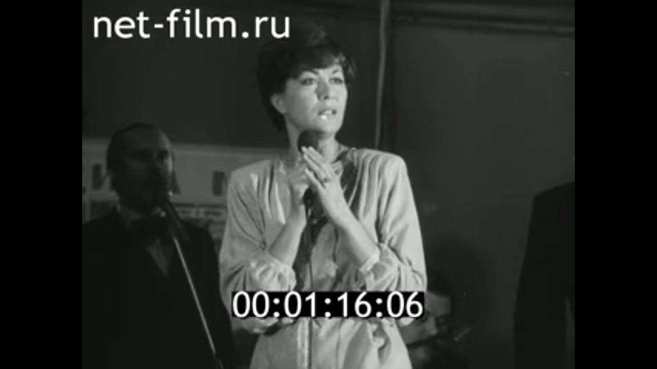 1984г. Ленинград. 40-летие снятия блокады. фонд мира.