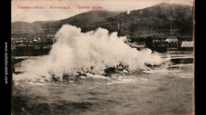 Объектив истории. Старое фото Новороссийск до 1917