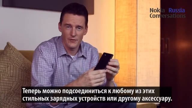 Nokia Lumia 820 смотреть онлайн