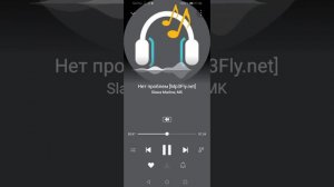 Нет проблем есть 2 ляма в банке