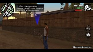КАК УСТАНОВИТЬ GTA SA НА АНДРОИД БЕСПЛАТНО