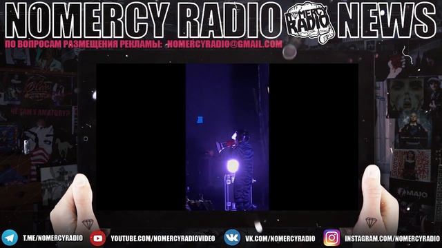 ОМОН ВОРВАЛСЯ НА ФЕСТИВАЛЬ ПАНКИ В ГОРОДЕ | В 7000$ ВЕРНУЛСЯ ВОКАЛИСТ смотреть онлайн