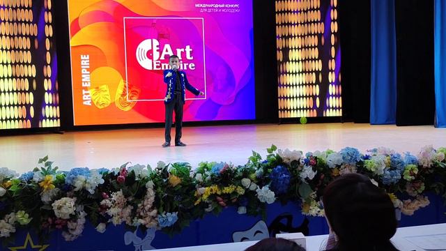 Синяя вечность. Ешен Мейрлан. смотреть онлайн