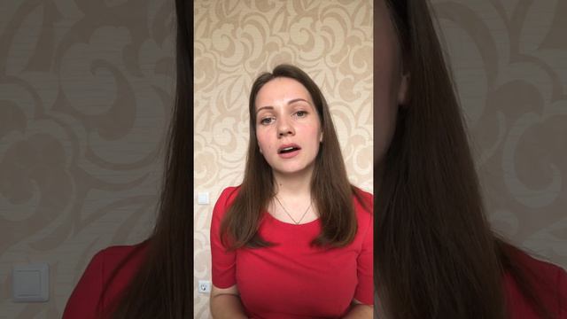 Ольгинская онлайн-гимназия, рекомендации педагогов. Выполнение дом. заданий