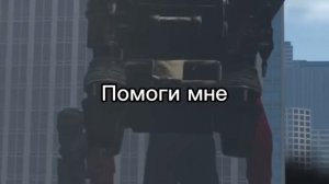 Speaker Man Theme Song(На русском)