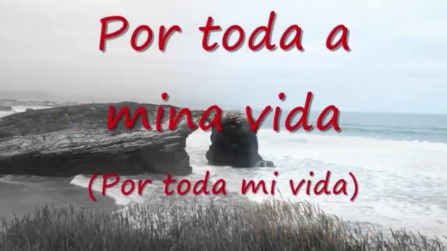 EU SEI QUE VOU TE AMAR.- Vinicius de Moraes y Maria Creuza (Letra y subtítulos en español). смотреть онлайн