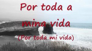 EU SEI QUE VOU TE AMAR.- Vinicius de Moraes y Maria Creuza (Letra y subtítulos en español).
