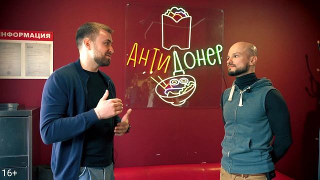 Как открыть шаурму? Шаурма с нуля? Сколько приносит шаурма? Шаурма бизнес