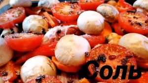 БАРАНИНА В ДУХОВКЕ.СОЧНАЯ БАРАНИНА В ДУХОВКЕ. ЗАПЕЧЕННАЯ БАРАНИНА В ФОЛЬГЕ.